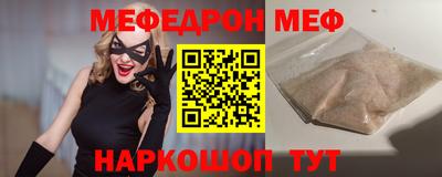 сатива Свободный