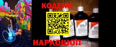 сатива Свободный