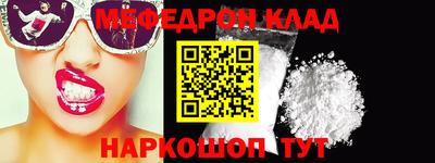 сатива Свободный