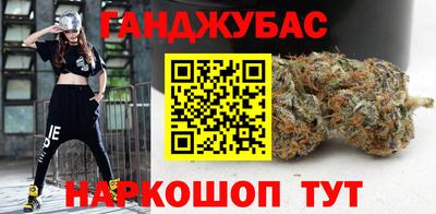 сатива Свободный