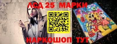 сатива Свободный