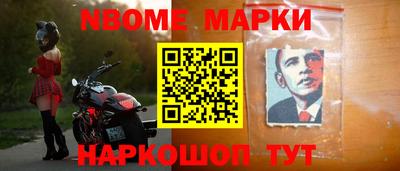 каннабис Северобайкальск
