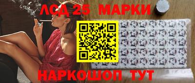 сатива Свободный