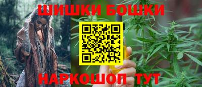 альфа пвп VHQ Севастополь