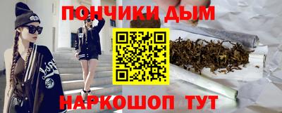 сатива Свободный