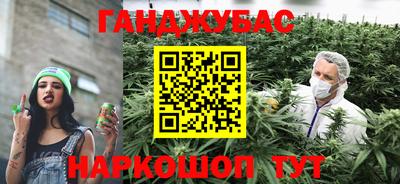сатива Свободный