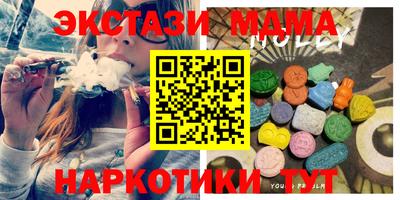 сатива Свободный