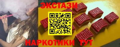 сатива Свободный