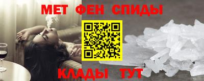 каннабис Северобайкальск
