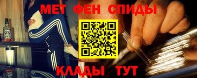 каннабис Северобайкальск