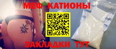 сатива Свободный