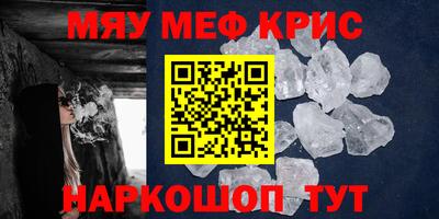 сатива Свободный